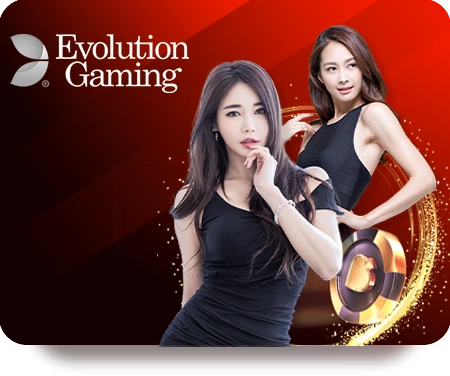 EVOLUTION