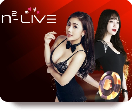 NLIVE