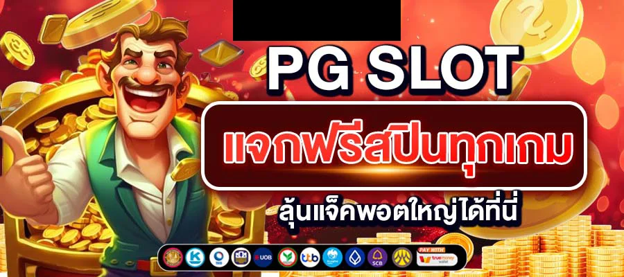 Slotking333